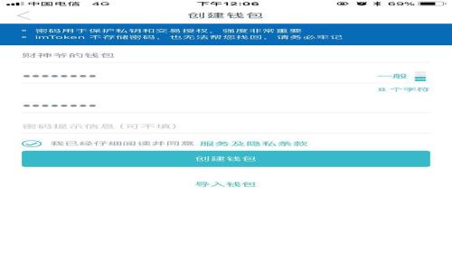 艺术中的区块链:重塑创作、交易与收藏的未来