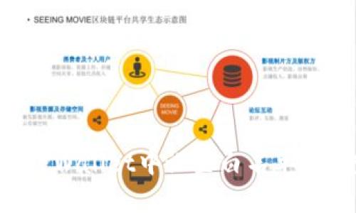 如何在TPWallet中设置白名单:完整指南