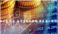 为了更好地帮助您，我们