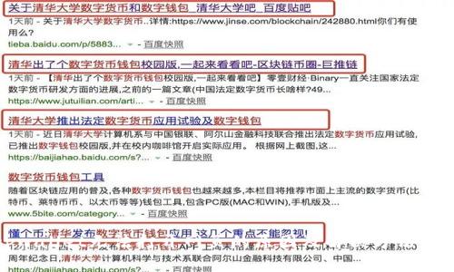 tpwallet无法打开网页的原因及解决方法解析
