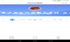   如何下载official版TP钱包