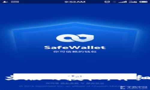 如何取消TPWallet中文版的授权:详细指南与常见问题解答