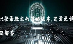 由于文本篇幅要求，以下
