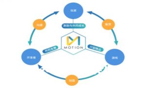区块链中的圣经：深入探讨区块链的重要书籍与文献