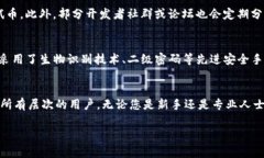    如何在TPWallet中添加测试
