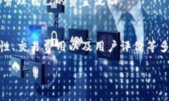  为什么TPWallet没有加油站