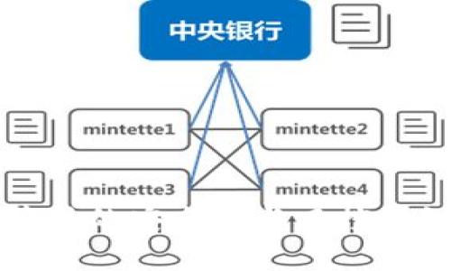   如何通过TPWallet将火币（Huobi）转移到币安（Binance） / 
 guanjianci TPWallet, 火币, 币安, 加密货币转账 /guanjianci 

随着加密货币的普及和投资的增长，很多用户需要在不同的平台之间进行资产转移。其中，TPWallet作为一款用户友好的数字钱包，可以帮助用户将其在火币交易所的资产安全、迅速地转移到币安交易所。本文将详细介绍在TPWallet上如何将火币的资产转移到币安，包括步骤、注意事项以及常见问题的解答。

一、准备工作
在进行资产转移之前，用户需要确认几个准备工作：
ul
    li确保您已经拥有火币和币安的账户，并且账户均已通过身份认证。/li
    li您需在TPWallet中导入火币和币安的资产地址，以方便后续转账。/li
    li确保您了解所要转移的资产种类及其相应的交易费用。/li
/ul

1. 什么是TPWallet？
TPWallet是一个多链数字货币钱包，支持多种加密货币的存储和管理。它具有用户友好的界面、快速的交易处理和较高的安全性，成为许多加密货币用户的首选。TPWallet允许用户管理不同区块链上的资产，包括以太坊、波场、EOS等。通过TPWallet，用户可以快速方便地进行数字货币转移、交易和交换。

TPWallet还具有一系列的其他功能，如支持DApp浏览、去中心化交易所的访问以及多种资产的交换等，极大地提升了用户对数字资产的管理体验。

2. 如何在TPWallet中设置火币和币安的地址？
为了将火币的资产转移到币安，用户需要确保在TPWallet中添加了这两个交易所的地址。下面是具体操作步骤：

ol
    listrong登录TPWallet：/strong 打开您的TPWallet应用，并使用您的数字身份进行登录。/li
    listrong添加火币地址：/strong 在钱包界面中，找到“收款地址”或“地址管理”选项，选择“添加地址”。输入您的火币账户地址，并为其命名以方便管理。/li
    listrong添加币安地址：/strong 同样的过程，输入您的币安账户地址，并命名。确保格式正确以避免转账失败。/li
/ol

3. 如何从火币进行转账到TPWallet？
在将资产转移到币安之前，用户首先需要将火币的资产转入TPWallet：

ol
    listrong登录火币账户：/strong 进入火币交易所，输入您的账户信息进行登录。/li
    listrong找到提币功能：/strong 在资产管理页面找到“提币”或“提现”选项。/li
    listrong填写提币信息：/strong 在提币页面，选择您要提取的数字货币，输入提取数量，并在“提币地址”中输入您在TPWallet中添加的地址。根据需求填写相关备注和提币目的，然后确认。/li
    listrong确认提币：/strong 火币会要求您进行邮件或短信验证，确认后等待提币完成。/li
/ol

4. 如何在TPWallet中将资产转移到币安？
完成火币到TPWallet的资金转账后，您需要将这些资产转移到币安：

ol
    listrong打开TPWallet：/strong 确认您已经登录TPWallet，并能够看到在钱包内的可用资产。/li
    listrong选择转账功能：/strong 找到“转账”或“发送”功能，选择想要转移的币种。/li
    listrong输入币安地址：/strong 在转账界面，输入您在币安添加的地址，确保输入的地址无误。/li
    listrong填写转账数量：/strong 输入您希望转移的币数量，根据需要填写备注。/li
    listrong确认转账：/strong 检查所有信息，确认后进行转账操作。TPWallet通常会要求您再次进行安全验证。/li
/ol

二、转账过程中可能遇到的问题
转账过程中，用户可能会遇到一些常见的问题，以下是详细的解答：

1. 转账过程中为什么会出现交易失败的情况？
在转账过程中，交易失败可能有多种原因，这里列出了几个常见因素：

ol
    listrong地址错误：/strong 在转账时如果输入了错误的地址，通常会导致转账失败或资产丢失。加密货币交易是不可逆的，因此必须小心。/li
    listrong网络拥堵：/strong当网络繁忙时，交易可能需要更长的处理时间，甚至不会被及时确认，导致失败。这种情况通常会在高交易量期间发生，例如市场波动期间。/li
    listrong余额不足：/strong在转账时，如果可用余额低于所需的转账金额或手续费，则交易将无法完成。/li
    listrong合约问题：/strong一些代币在转账时需要调用智能合约，如果合约有问题，转账可能会失败。/li
/ol

为了解决这些问题，用户需仔细检查地址、确保网络良好，并保持足够的余额。同时，建议用户在进行大额转账时，先进行小额转账测试。

2. 转账所需的时间一般是多长？
转账时间会根据不同因素有所不同，以下是一些可能影响转账时间的因素：

ol
    listrong网络锚点：/strong每种区块链都有自己的网络锚点，转账时间会受网络负载的影响。在交易量高的时间段中，确认时间可能会变长。/li
    listrong手续费设置：/strong用户设置的转账手续费越高，交易被确认的优先级通常也越高，转账时间相对较短。/li
    listrong区块生成时间：/strong每种加密货币有自己生成块的时间，例如比特币的平均生成时间为10分钟，而以太坊大约为15秒。/li
/ol

一般情况下，如果网络良好且手续费合适，跨平台转账所需时间通常在几分钟到十几分钟之间。但在某些情况下，也可能会有延迟，建议用户在转账时耐心等待。

3. 转账会产生哪些费用？
转账时的费用通常包括以下几种：

ol
    listrong网络手续费：/strong这是每个区块链网络收取的费用，用户在转账时需支付给矿工以处理交易。在TPWallet和火币、币安等平台中，这个费用会在确认转账时体现。/li
    listrong交易所手续费：/strong在火币或币安进行提币或充值时，平台可能会收取一定的手数费，这也是需要考虑的费用。/li
    listrong转账手续费：/strong在TPWallet中进行内部转账时，某些链和代币也可能会有额外的转账费用。/li
/ol

具体费用会因币种、转账数量和平台政策而有所不同，建议用户在进行转账时仔细查看相关成本，并合理安排资金流动。

4. 如何确保转账的安全性？
为了确保转账的安全性，用户可以采取以下几种措施：

ol
    listrong用安全的网络连接：/strong尽量在安全的网络环境下进行操作，避免在公共WiFi下进行资金交易。/li
    listrong使用二级验证：/strong许多交易平台都提供二级验证或多重身份验证功能，用户应开启以提高安全性。/li
    listrong定期备份钱包：/strong务必定期备份TPWallet的钱包并保存在安全地方，确保在设备丢失时可以找回资产。/li
    listrong仔细核对地址：/strong转账前一定要仔细核对钱包地址，确保无误。/li
/ol

通过上述措施，用户可以减少转账过程中出现安全隐患的机率，提升资产的安全性。

以上就是通过TPWallet将火币转移到币安的详细步骤及相关问题的解答，希望能够帮助到广大数字货币投资者更加顺利地管理自己的资产。摘要的安全性与风控意识贯穿始终，确保每一步都小心谨慎，将能为用户的加密货币投资之路保驾护航。