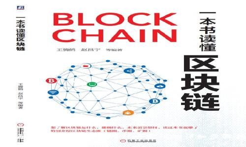 如何通过私钥找回TPWallet密码的详细步骤指南
