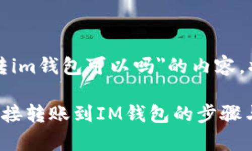 欲了解