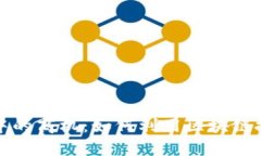 区块链提案中的商机：如