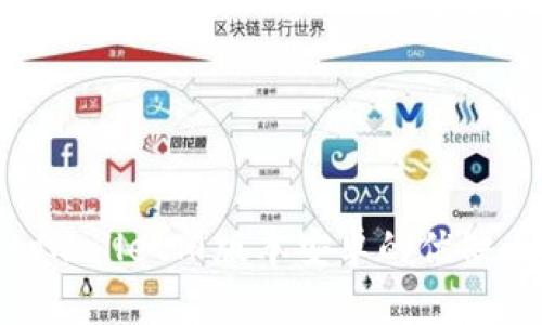 : 全面解析tpwallet旧版本安卓的优缺点及使用技巧