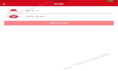 : 如何下载TPWallet：全球用户指南及中国用户特别注意事项