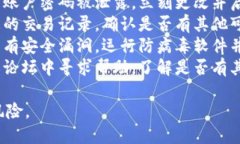 抱歉您遇到的问题，但我