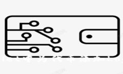 如何在TPWallet中为代币添加