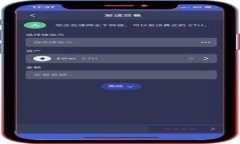 在讨论“tpwallet”中的“