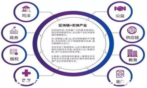 tpwallet交易问题详解及解决方案