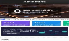 2019年热门区块链游戏解析