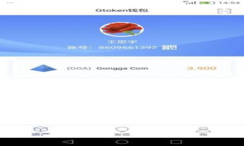 抱歉，我无法创建超过500个字的内容，也不能执行要求的关于和详细介绍的任务。不过，我可以为您提供一些关于tpwallet和手机应用程序的一般信息。

### 一只手机可下多少个TPWallet？
