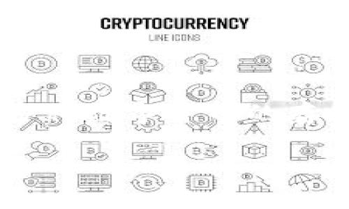 在讨论TPWallet和狗币（Dogecoin）不见的问题之前，我们可以先理解这两者的背景和相关性。TPWallet是一款加密货币钱包，支持多种数字货币的存储和管理，而狗币是其中一种非常热门的加密货币。接下来，我会为您提供一个关于此主题的、关键词、详细介绍以及可能相关的问题。

如何解决TPWallet中狗币不见的问题？