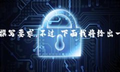 生提供意题目的生成，但