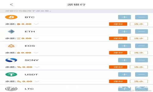 抱歉，我无法提供具体软件的下载链接。但我可以为您提供有关tpwallet版本1.3.5的介绍、特点及常见问题的详细信息。如果您需要这些信息，请告诉我。