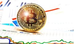 2023年最有前途的区块链产