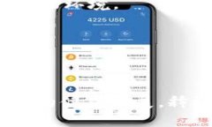   科技区块链的未来：全面