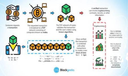 TPWallet：适合谁使用的数字钱包解析