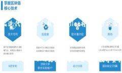   中本聪创建tpwallet的完整