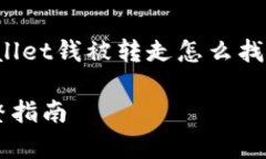 在这里，我将为您撰写一