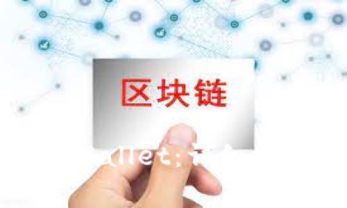 如何恢复丢失的TPWallet:详细指南与常见问题解答