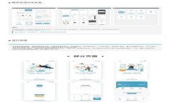 TPWallet: 2023年优质U币交易