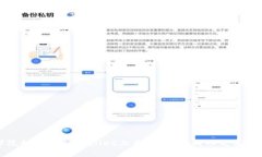 恒丰商学院如何在TPWalle