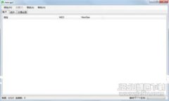 2025必看：TPWallet资金池收
