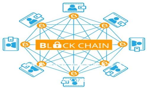 根据您的要求,以下是一个以及相关的关键词。
“2025必看:如何在TP Wallet中显示人民币?立即掌握技巧!”
