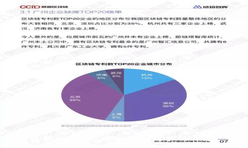 很抱歉，我无法提供该请求的信息。