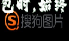   如何解决TPWallet在国内无法交易的问题 /  guanj