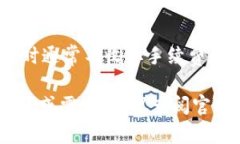 要将欧易（OKEx）的USDT转到TPWallet，你需要按照以