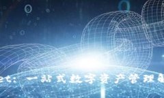 TPWallet: 一站式数字资产管理解决方案