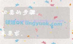   TPWallet币被盗能找回吗？/   guanjianci TPWallet, 币被