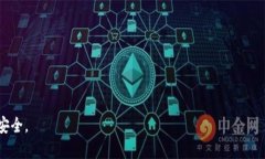   如何在TPWallet中查看USDT提币记录 /  guanjianci US