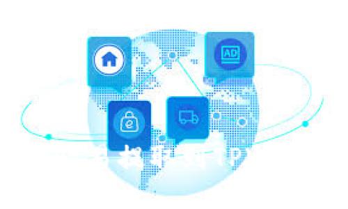 如何将USDT从欧易提取到TPWallet的详细指南