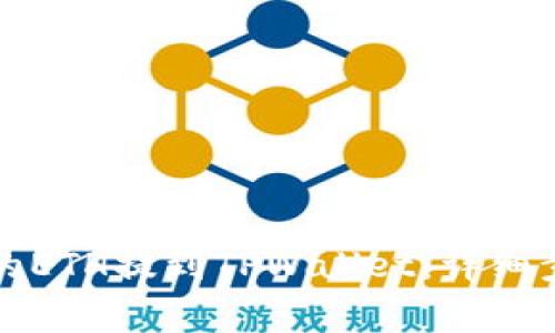 如何将交易所的ETH提到TPWallet：详细步骤与注意事项