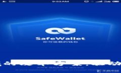 区块链领域的改革方案：驱动创新与发展