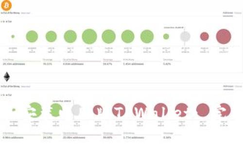 如何下载和安装电脑版TPWallet: 完整流程指南