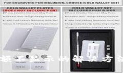 TPWallet金额不显示的解决方法及设置指南