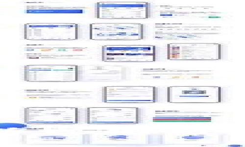 如何通过TPWallet在以太坊链与火币链之间进行转账