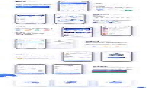 最可靠的区块链租房软件推荐与评测