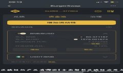 当前区块链的产品有哪些？全面解析区块链应用