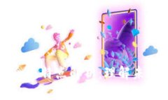 区块链的概念与特点解析：理解未来技术的核心